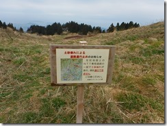 17お知らせ