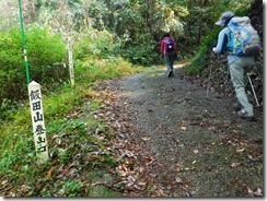 2-08飯田山登山道