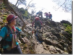 23鹿納山から鹿納の野への登山道