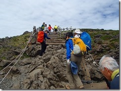 11山頂は目の前