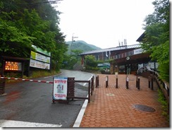 01中山里登山口