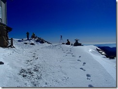 14弥山(山頂）に到着しました