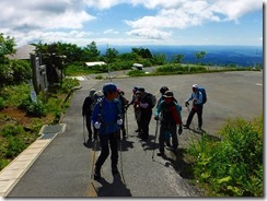 4-01いわかがみ平　登山口