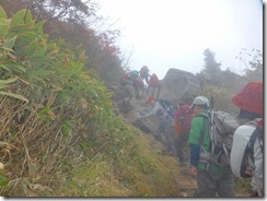 23叉、岩場です