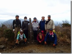 1-06甫与志岳登頂写真