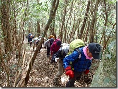 1-03急登もあります