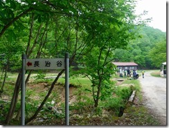 3-01DSCF3748