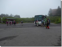 01車山肩の登山口