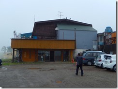 01山本小屋