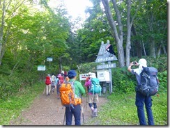 03真狩登山口