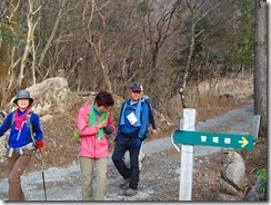 1-21キャンプ場に無事に下山しました