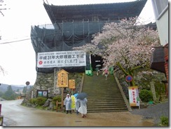 05　改修中の金峰山寺護王堂