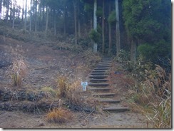 01大金峰登山口