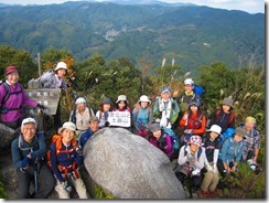 16土器山頂上記念写真