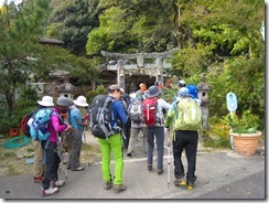 01土器山への登山口