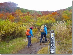 2-01酸ケ湯温泉登山口