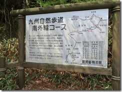 09IMG_4682