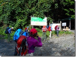 2-02登山口到着、出発です