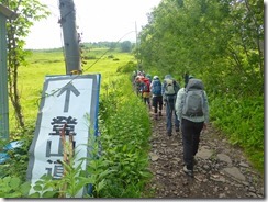 00P1130145