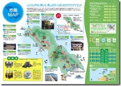 地島MAP