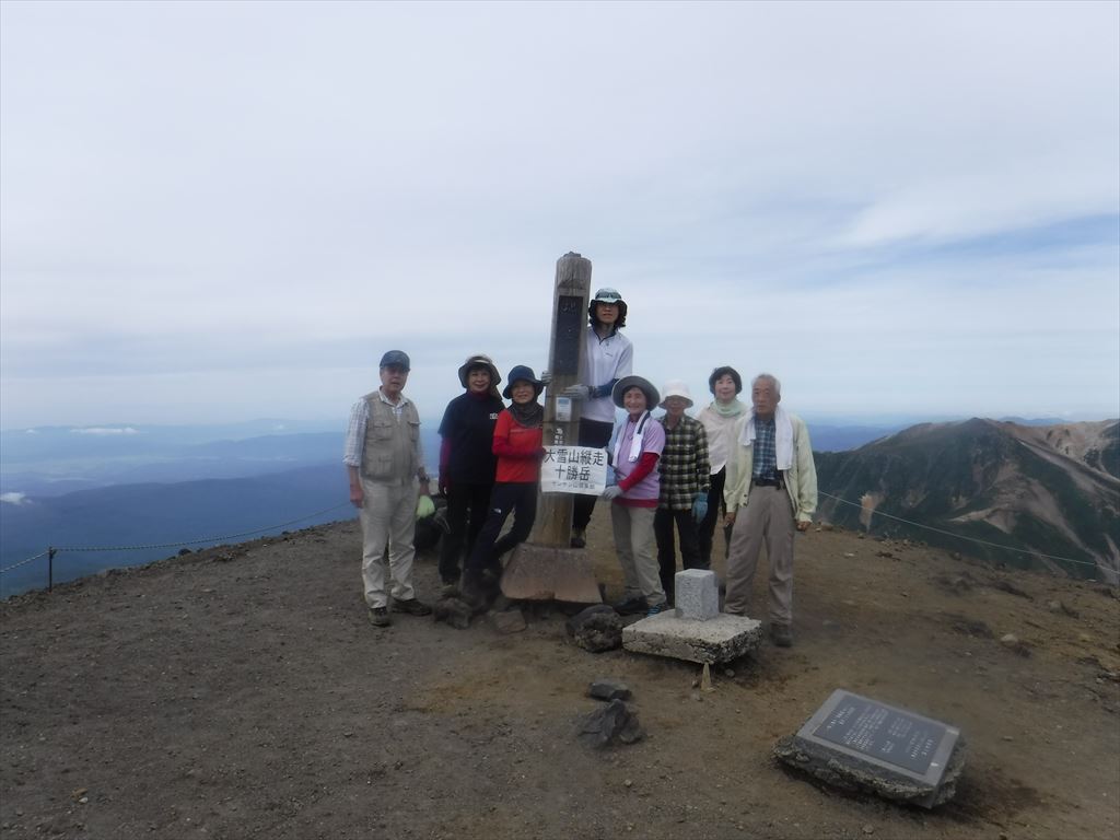 山のサロン 山旅の企画 サンサン山倶楽部 サンサン山倶楽部では 山行の企画立案 募集を行っています 登山やツアーに関してのご相談は ぜひ サンサン山倶楽部へご相談下さい